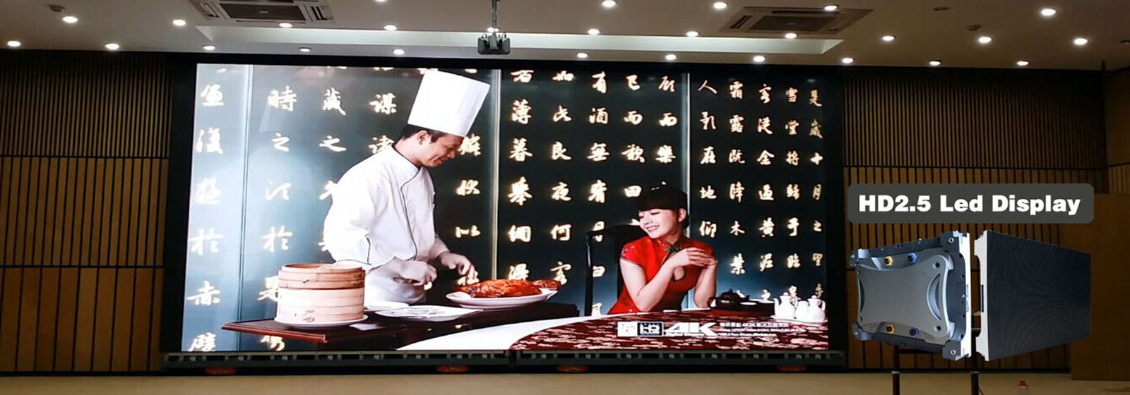 quality Advertising LED Displays factory