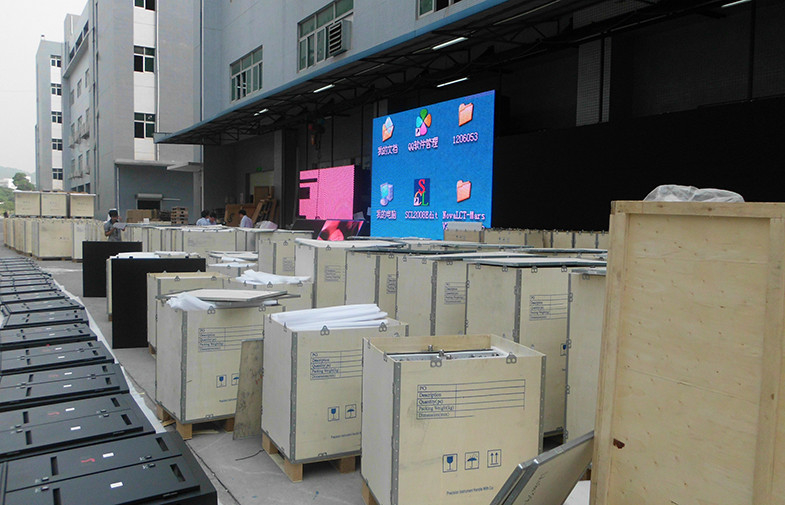 China SHENZHEN YUCHIP LIGHTING CO., LTD company profile