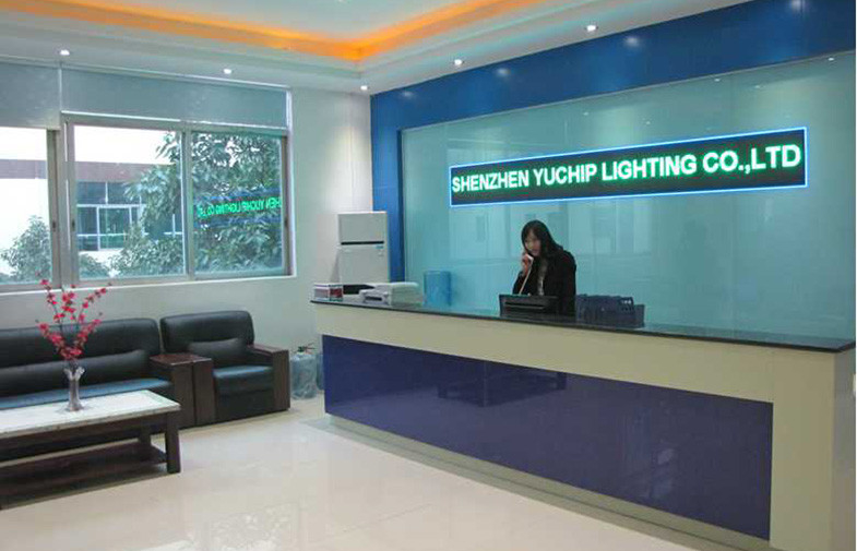 China SHENZHEN YUCHIP LIGHTING CO., LTD company profile