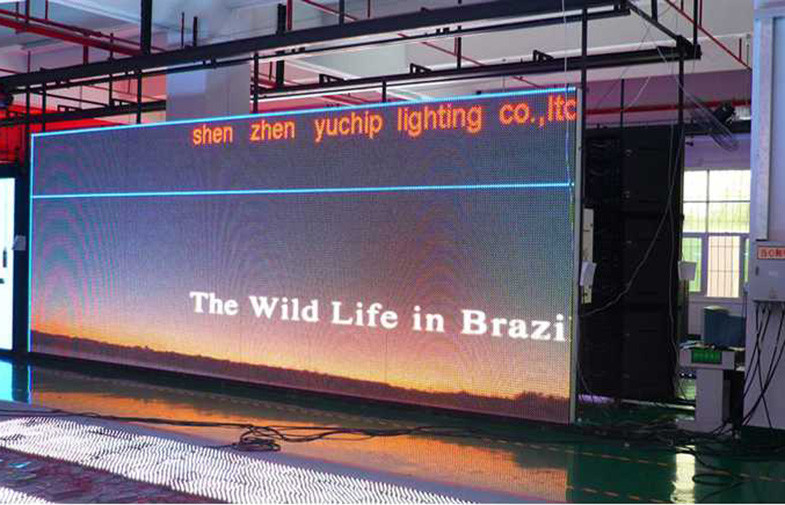 China SHENZHEN YUCHIP LIGHTING CO., LTD company profile