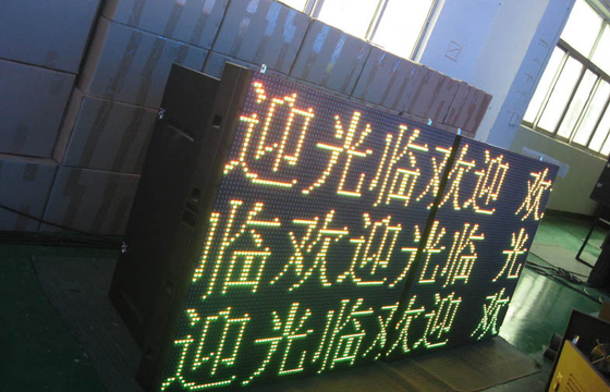 Multi Line LED Scrolling Message Board Three and Four Lines LED Sign 32 x 128